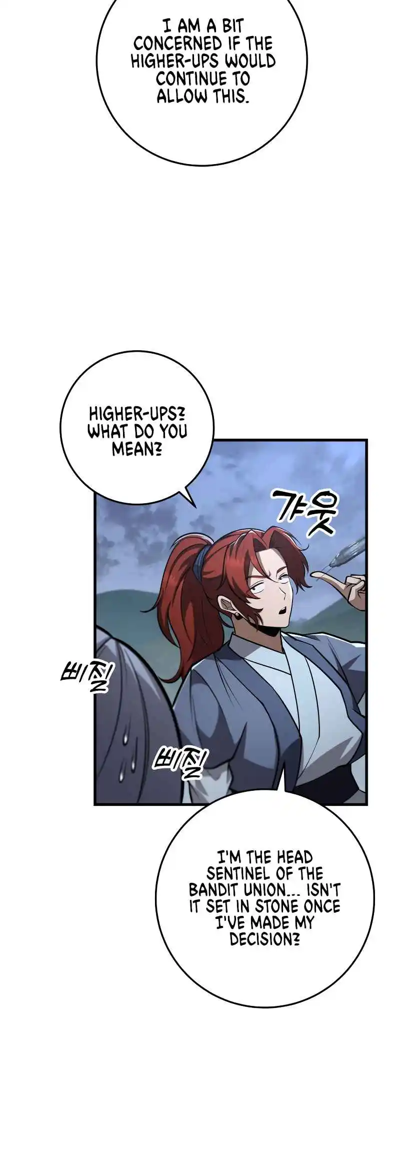 Nine Heavens Swordmaster Vol.2 Ch.86