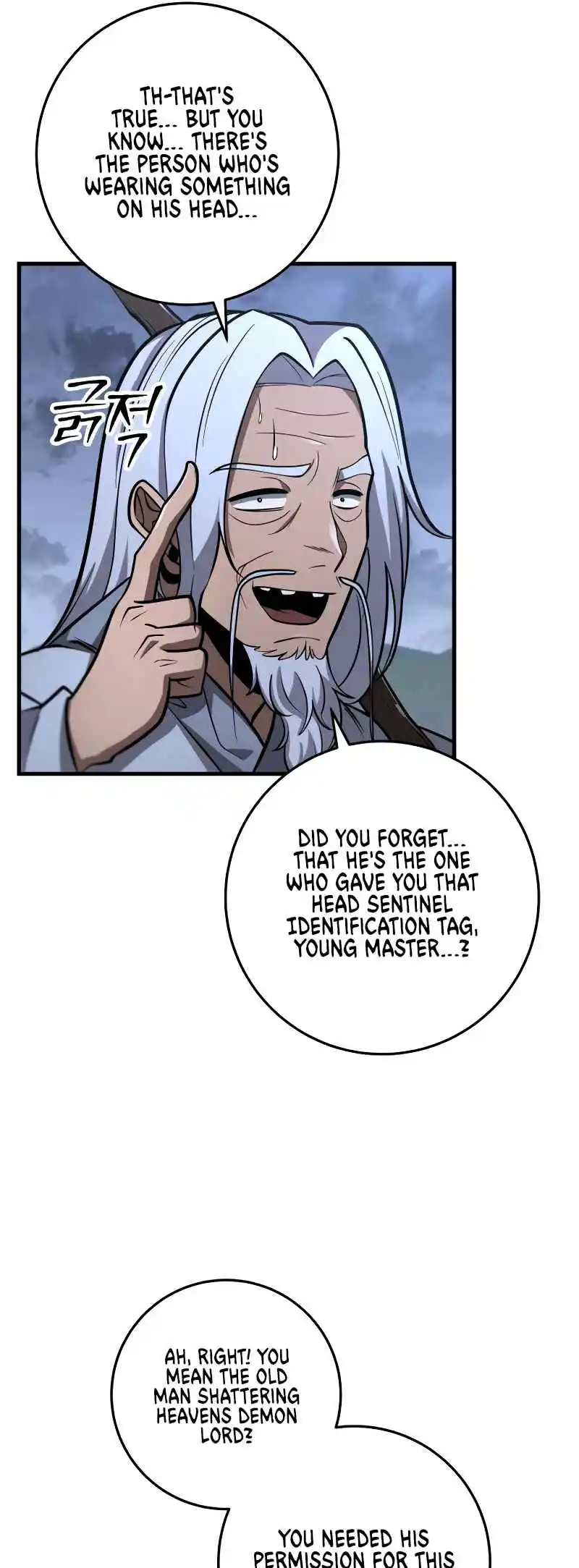 Nine Heavens Swordmaster Vol.2 Ch.86