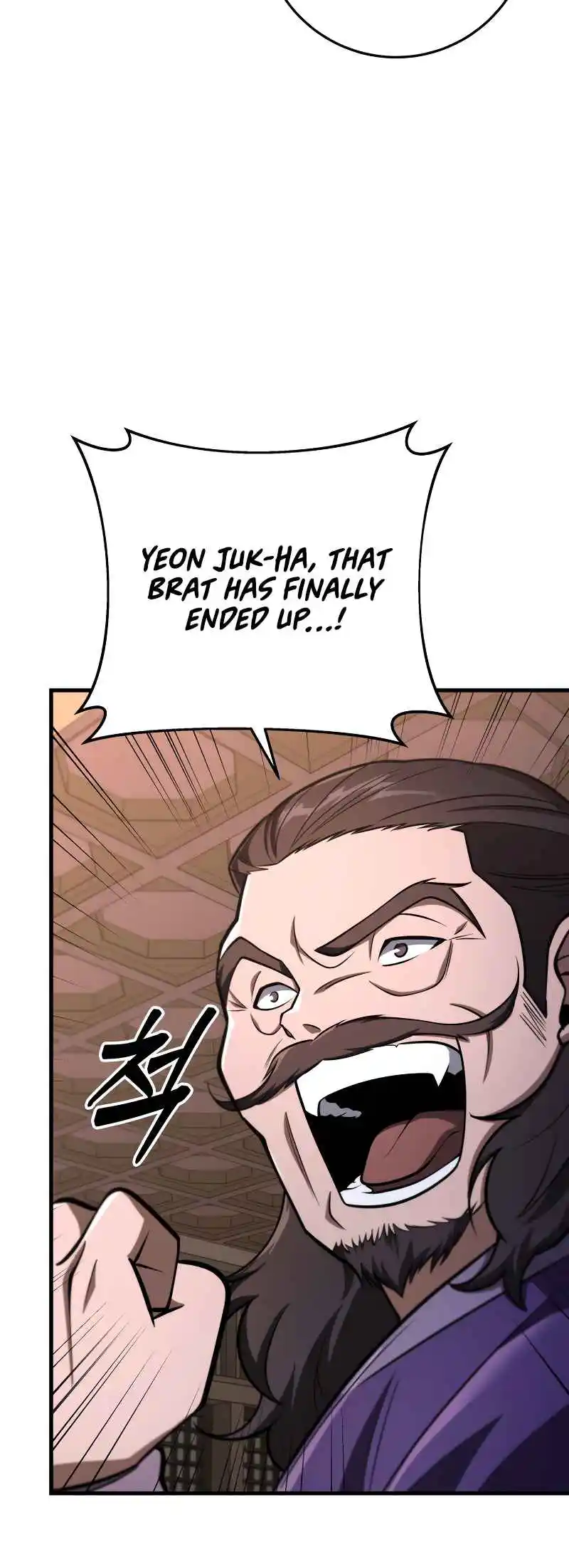 Nine Heavens Swordmaster Vol.2 Ch.86