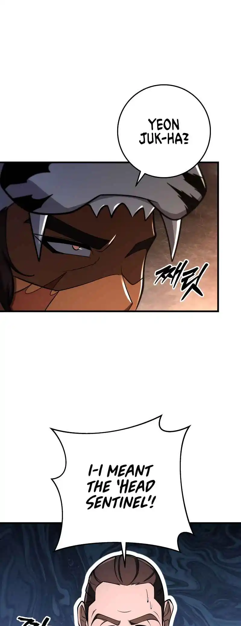 Nine Heavens Swordmaster Vol.2 Ch.86