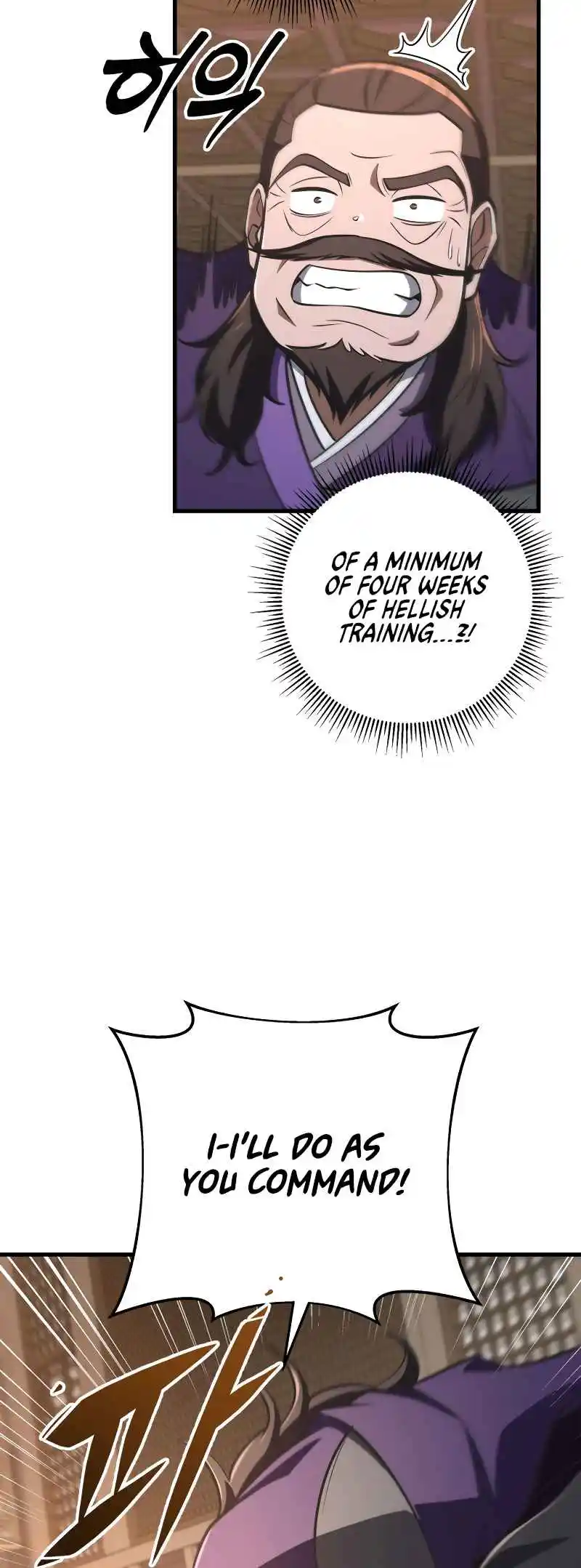 Nine Heavens Swordmaster Vol.2 Ch.86