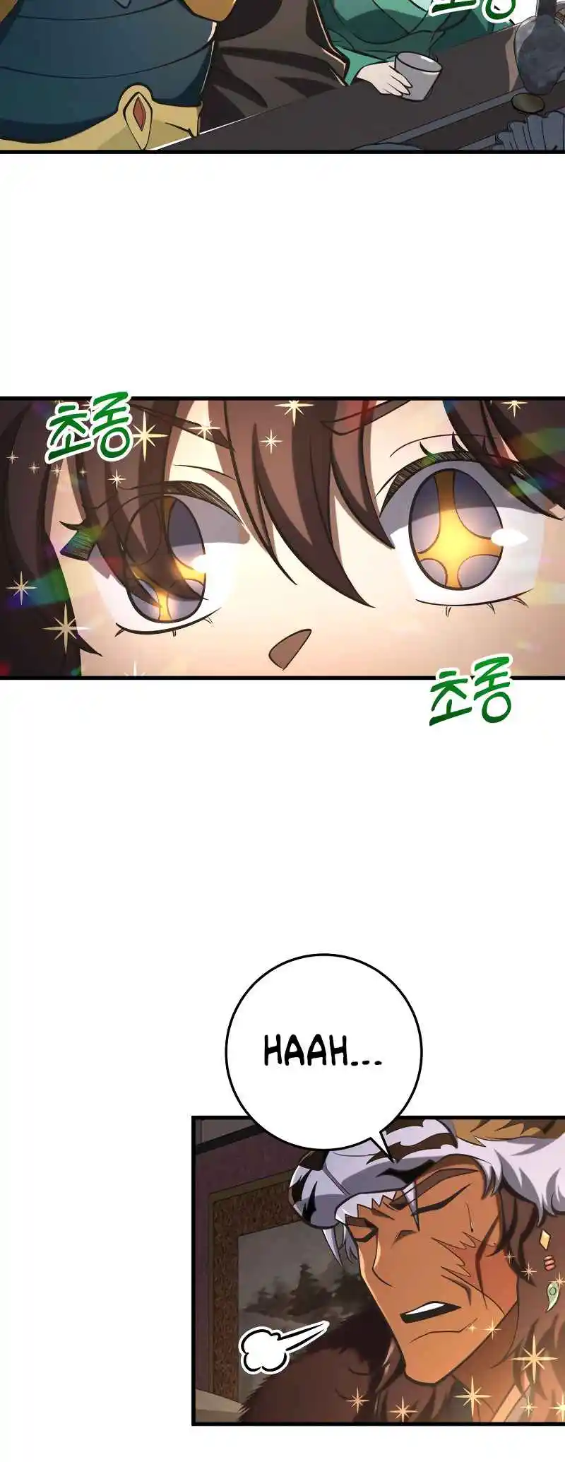 Nine Heavens Swordmaster Vol.2 Ch.86