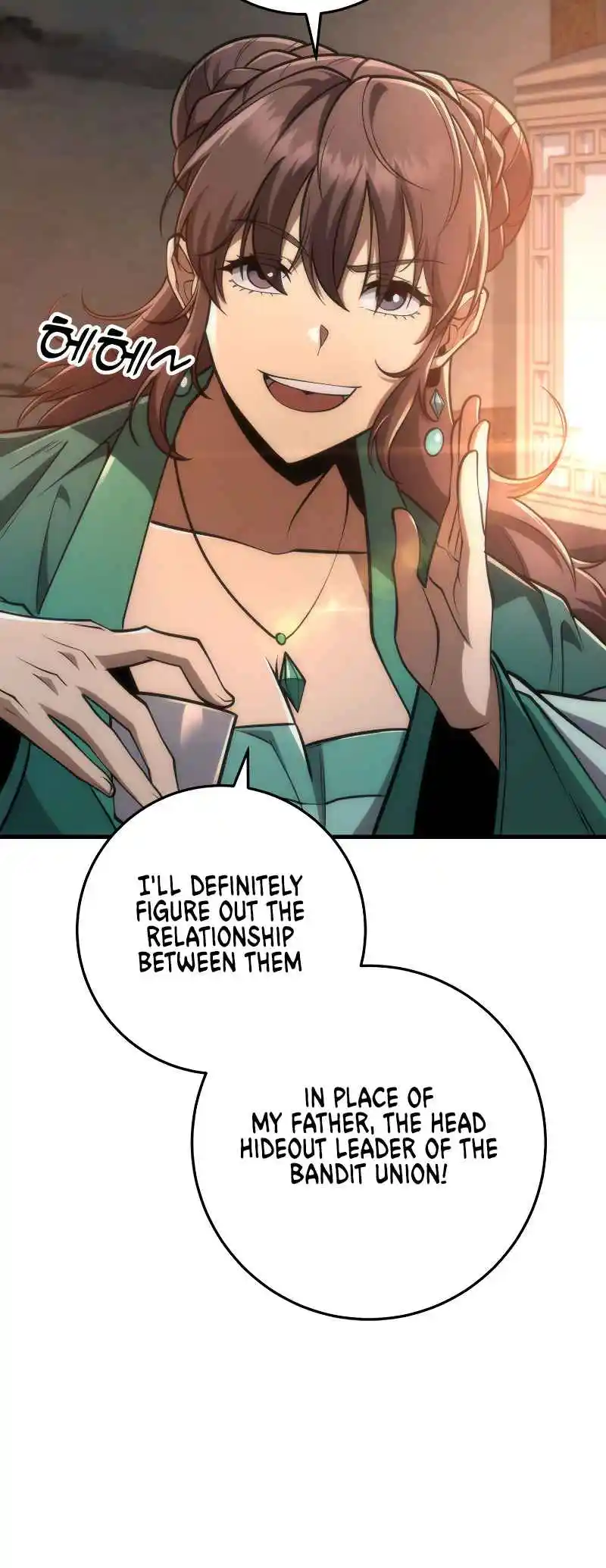 Nine Heavens Swordmaster Vol.2 Ch.86