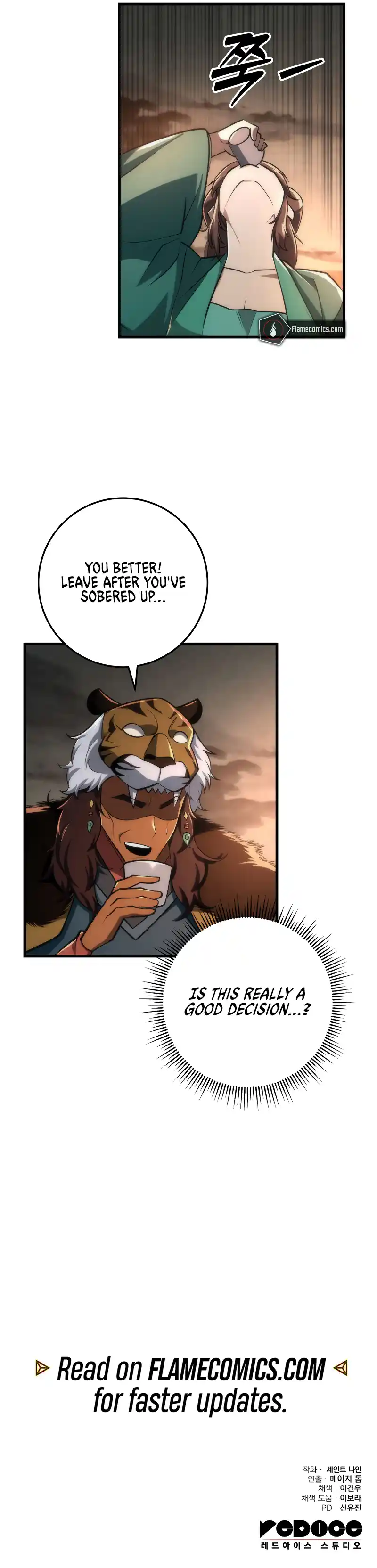 Nine Heavens Swordmaster Vol.2 Ch.86