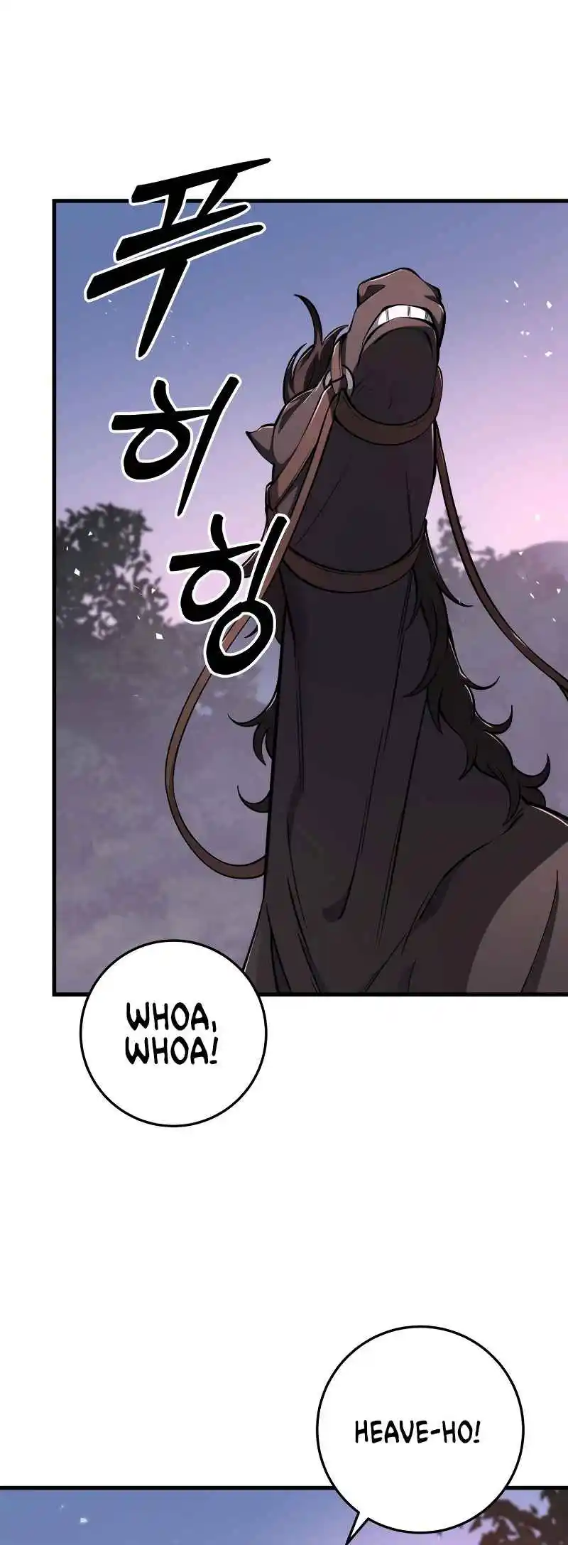 Nine Heavens Swordmaster Vol.2 Ch.87