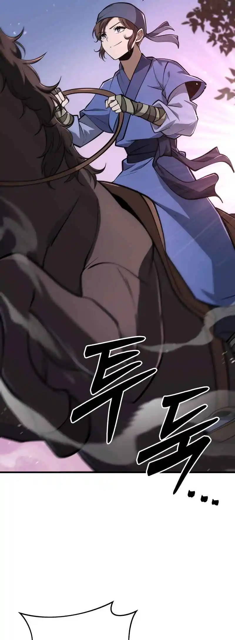 Nine Heavens Swordmaster Vol.2 Ch.87