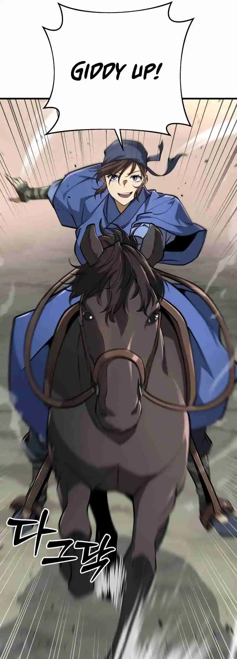 Nine Heavens Swordmaster Vol.2 Ch.87