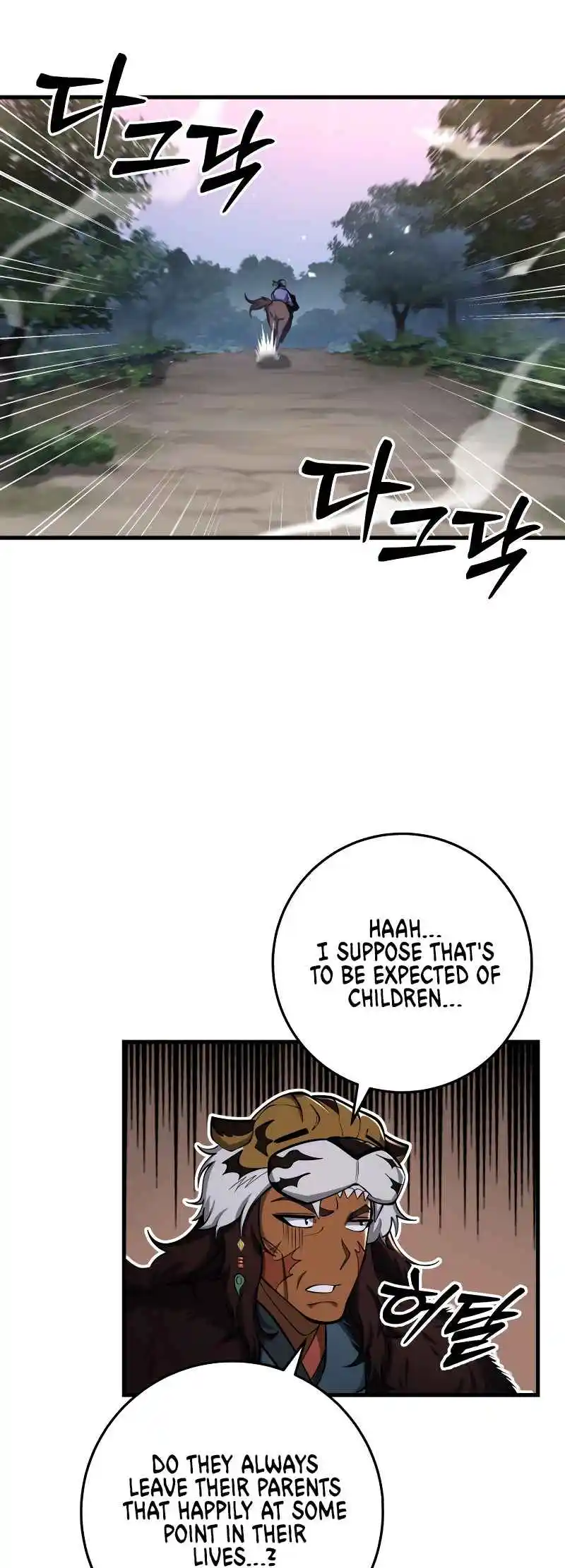 Nine Heavens Swordmaster Vol.2 Ch.87