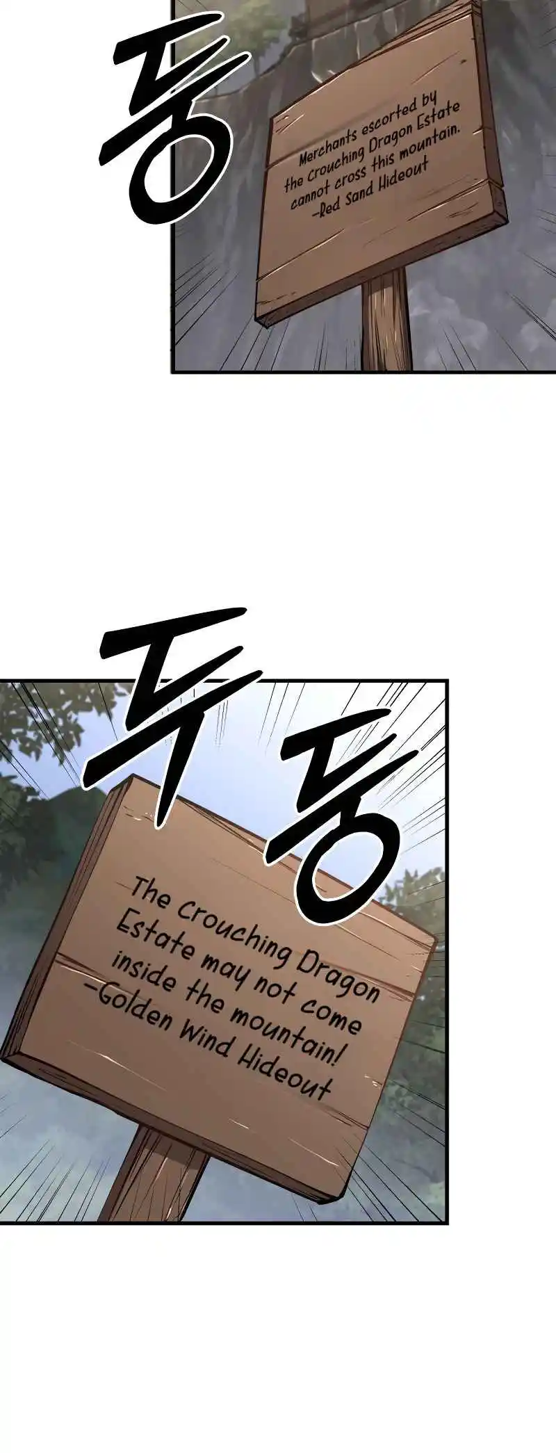 Nine Heavens Swordmaster Vol.2 Ch.87