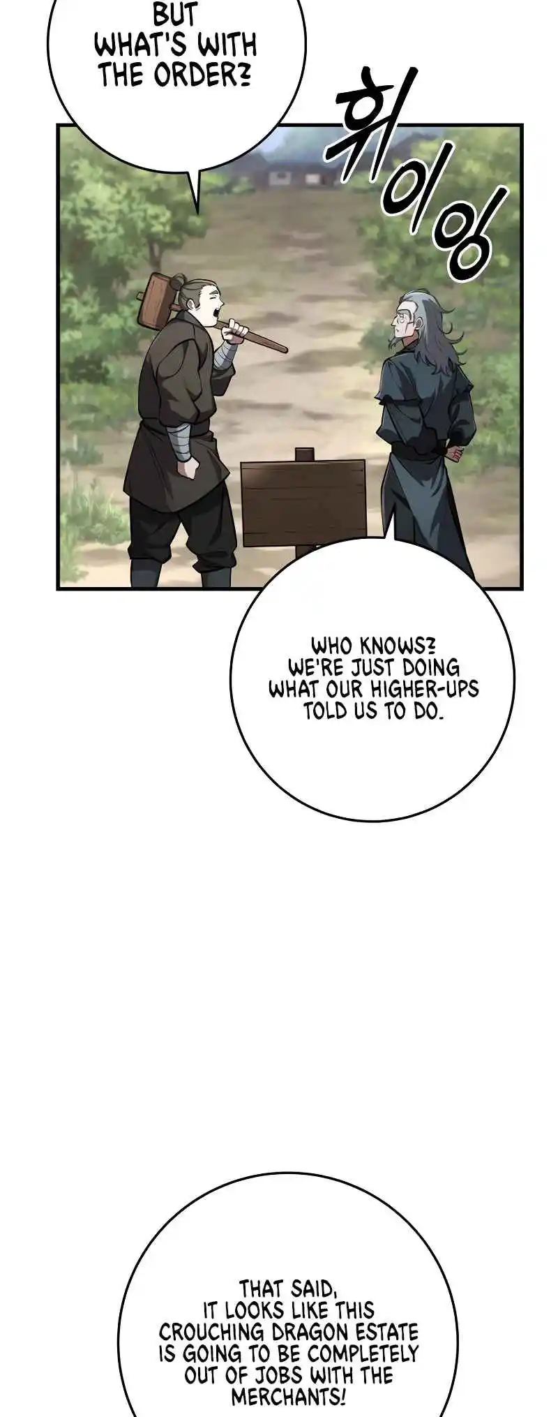 Nine Heavens Swordmaster Vol.2 Ch.87