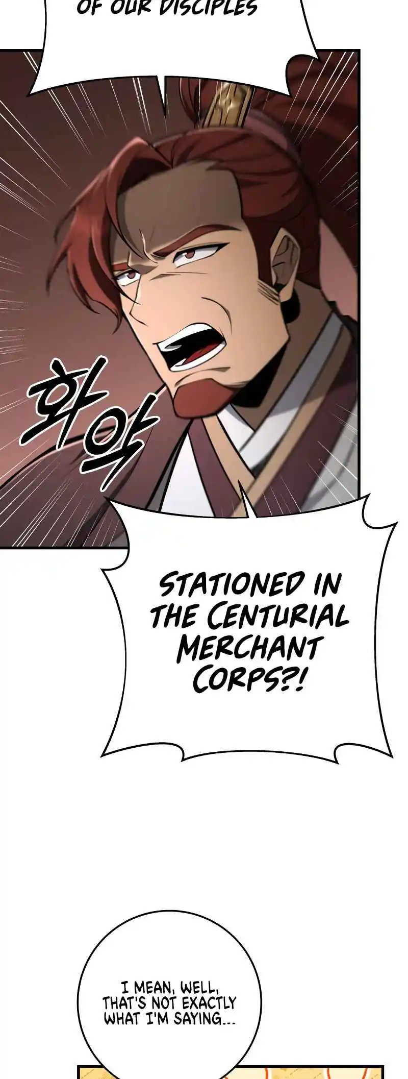 Nine Heavens Swordmaster Vol.2 Ch.87