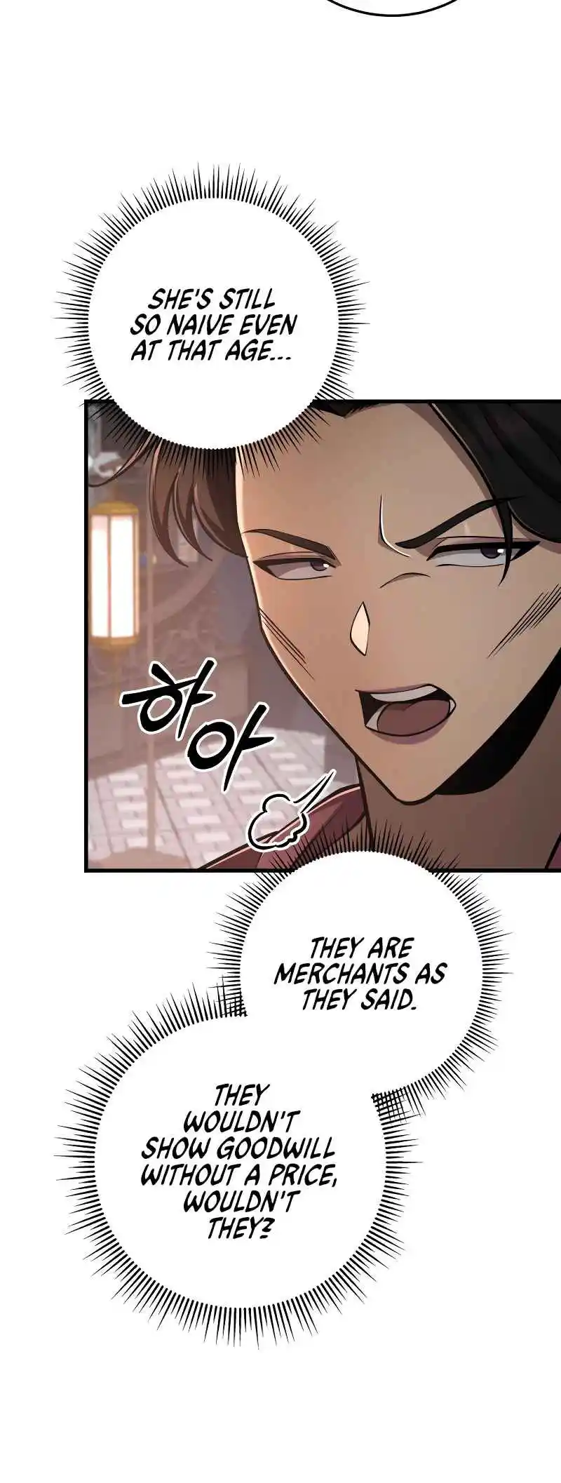 Nine Heavens Swordmaster Vol.2 Ch.87