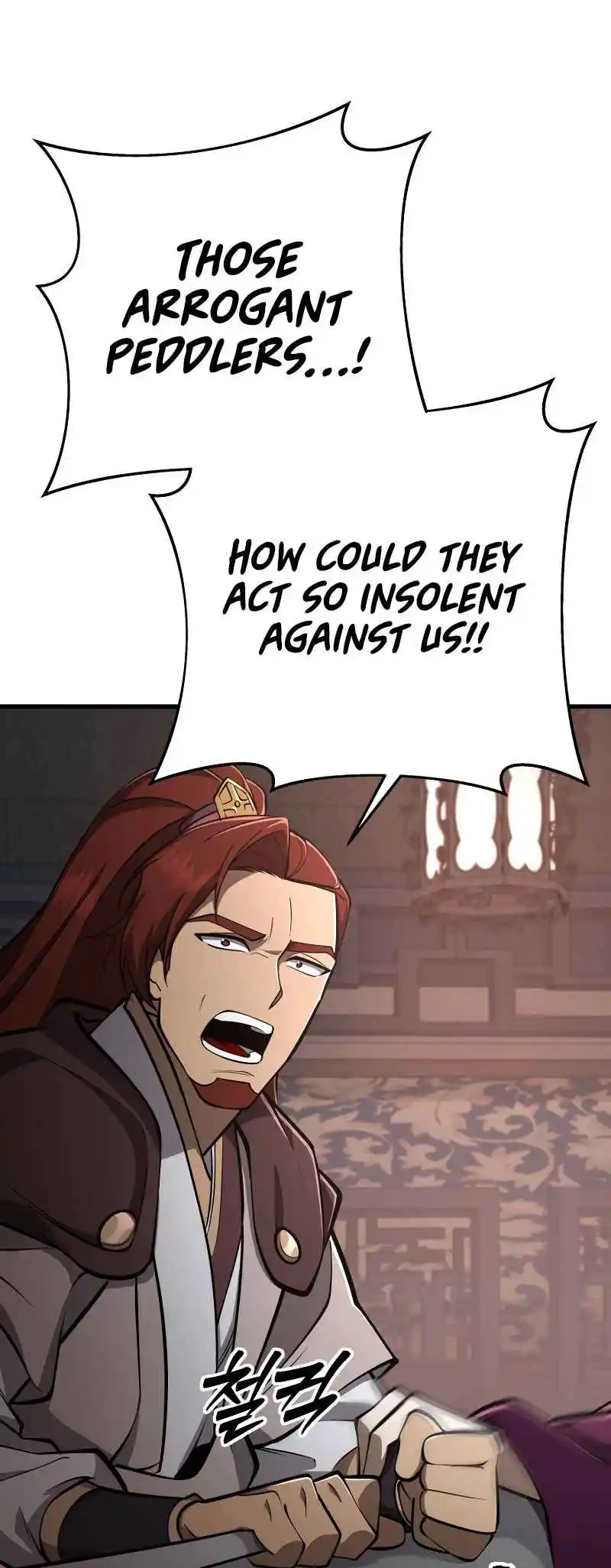 Nine Heavens Swordmaster Vol.2 Ch.87