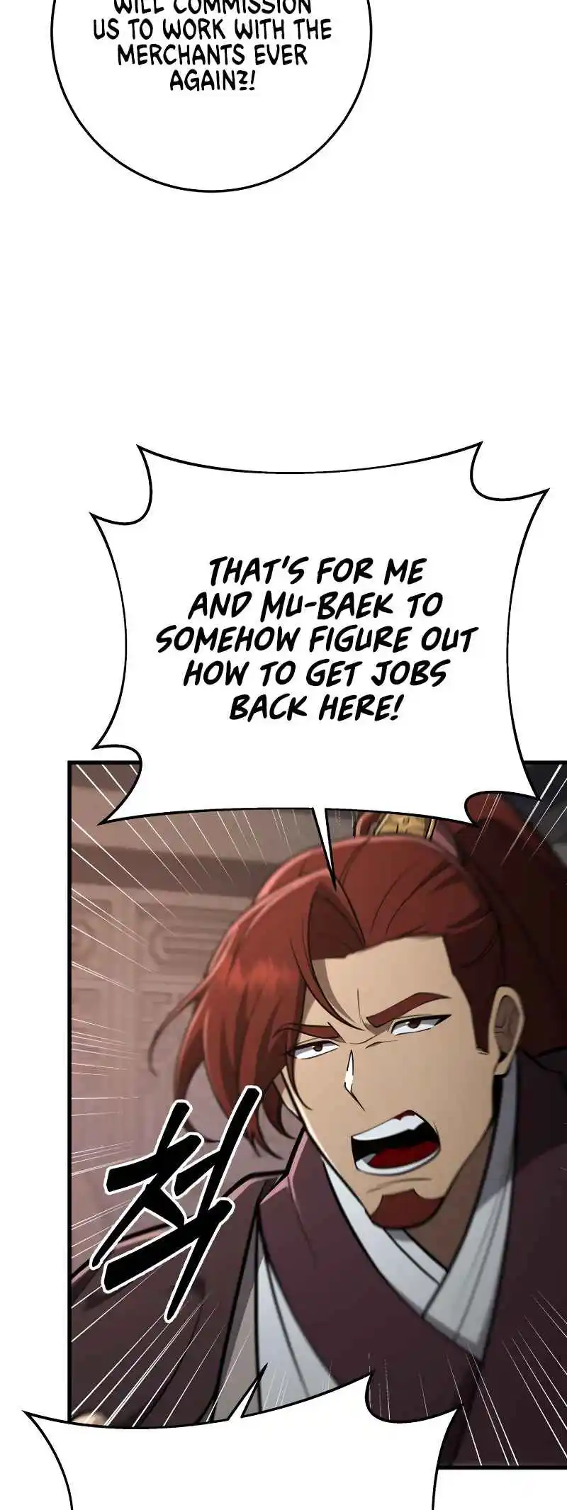 Nine Heavens Swordmaster Vol.2 Ch.87