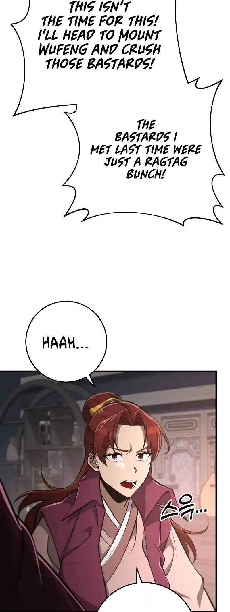 Nine Heavens Swordmaster Vol.2 Ch.87