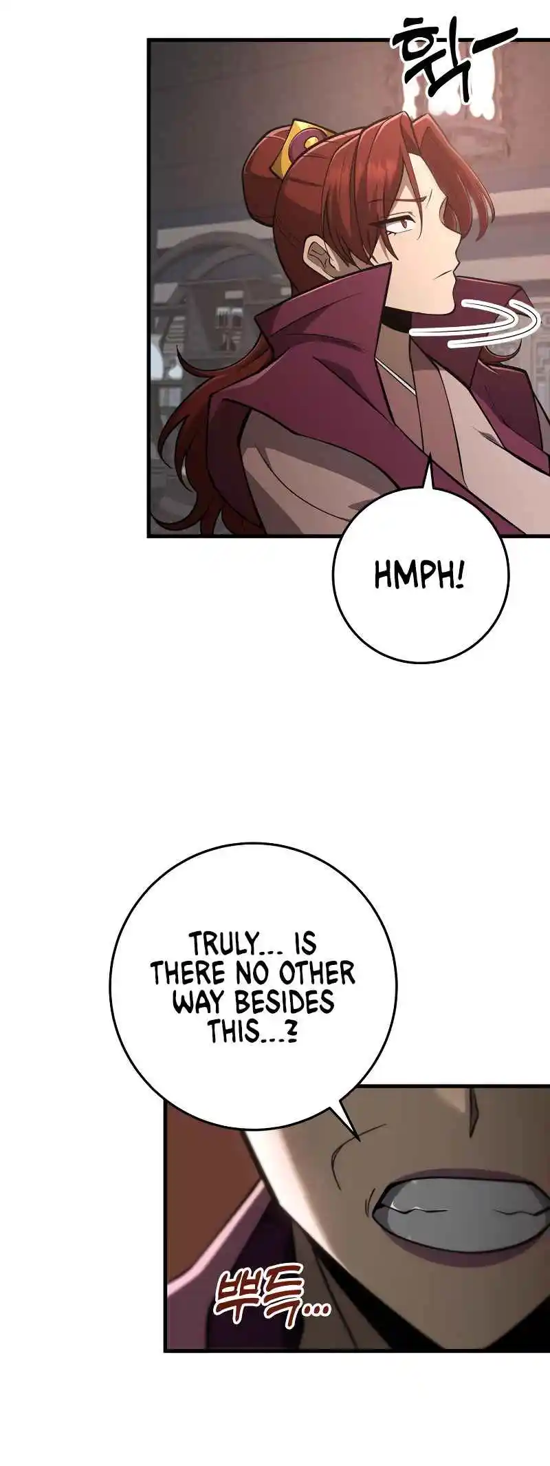 Nine Heavens Swordmaster Vol.2 Ch.87