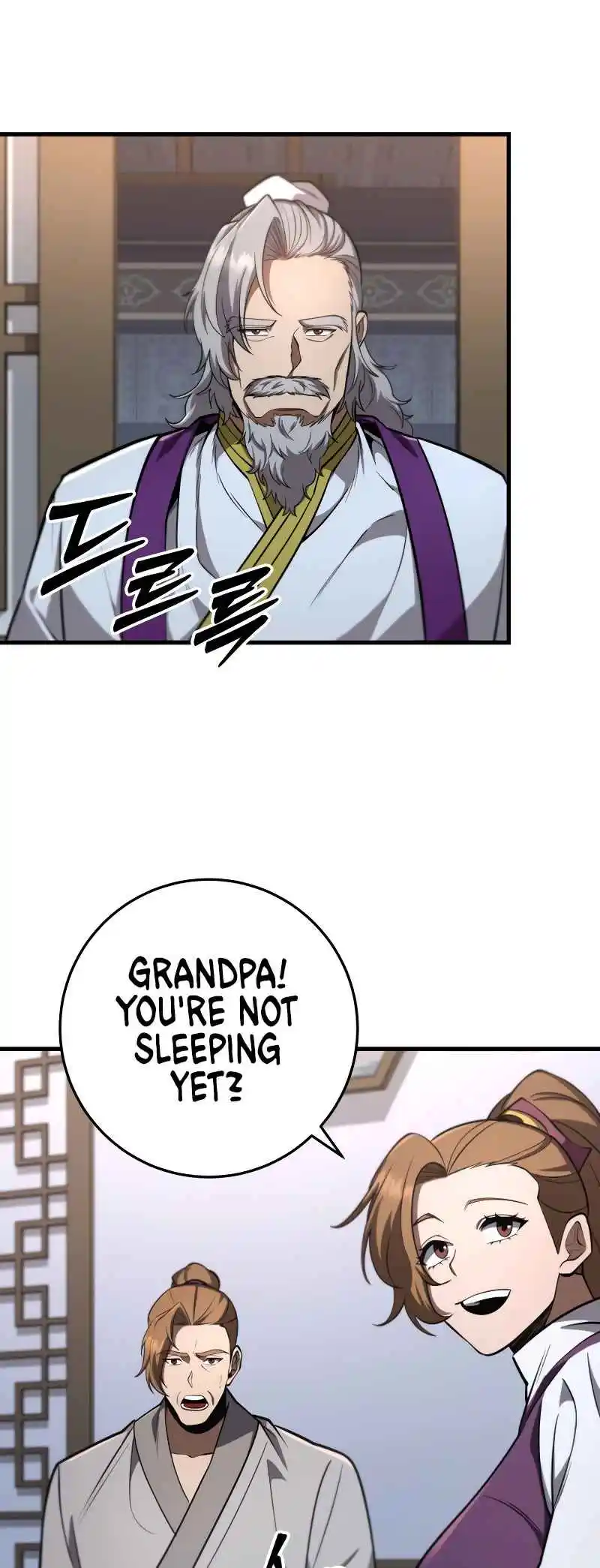 Nine Heavens Swordmaster Vol.2 Ch.87