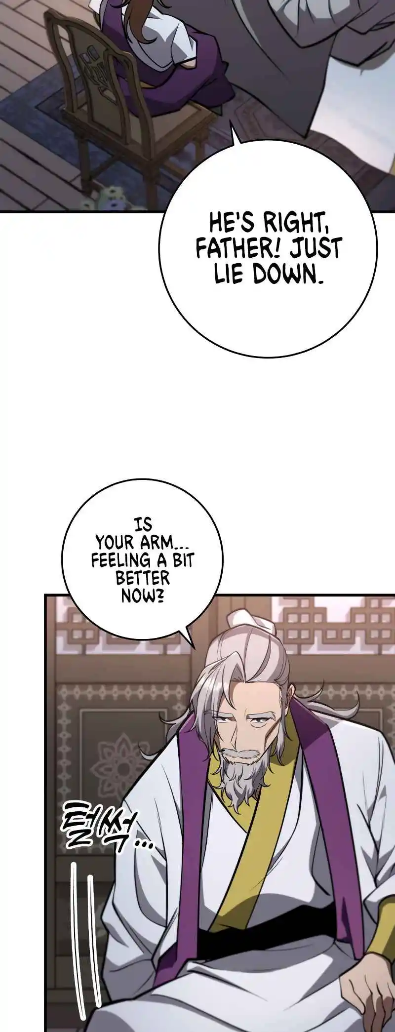 Nine Heavens Swordmaster Vol.2 Ch.87