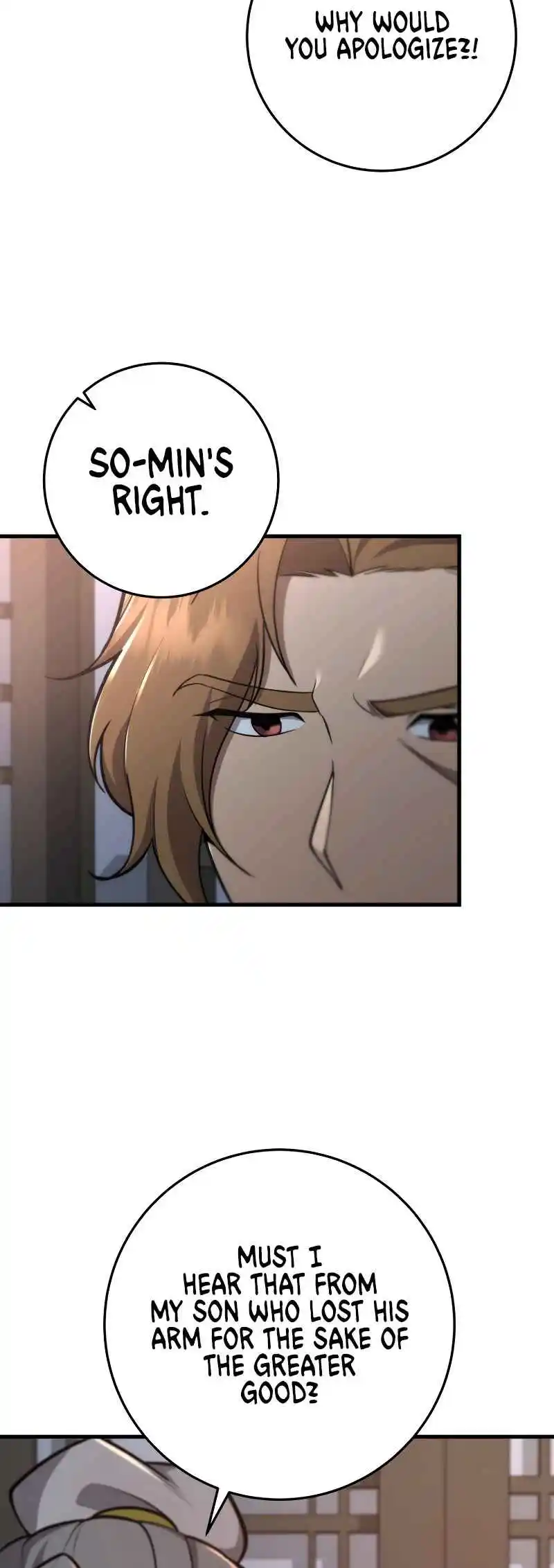 Nine Heavens Swordmaster Vol.2 Ch.87