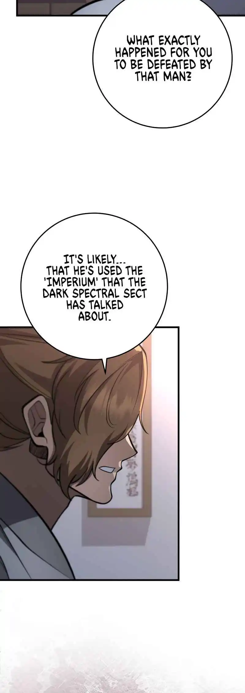 Nine Heavens Swordmaster Vol.2 Ch.87