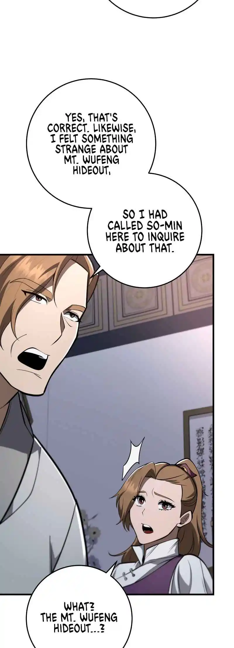 Nine Heavens Swordmaster Vol.2 Ch.87