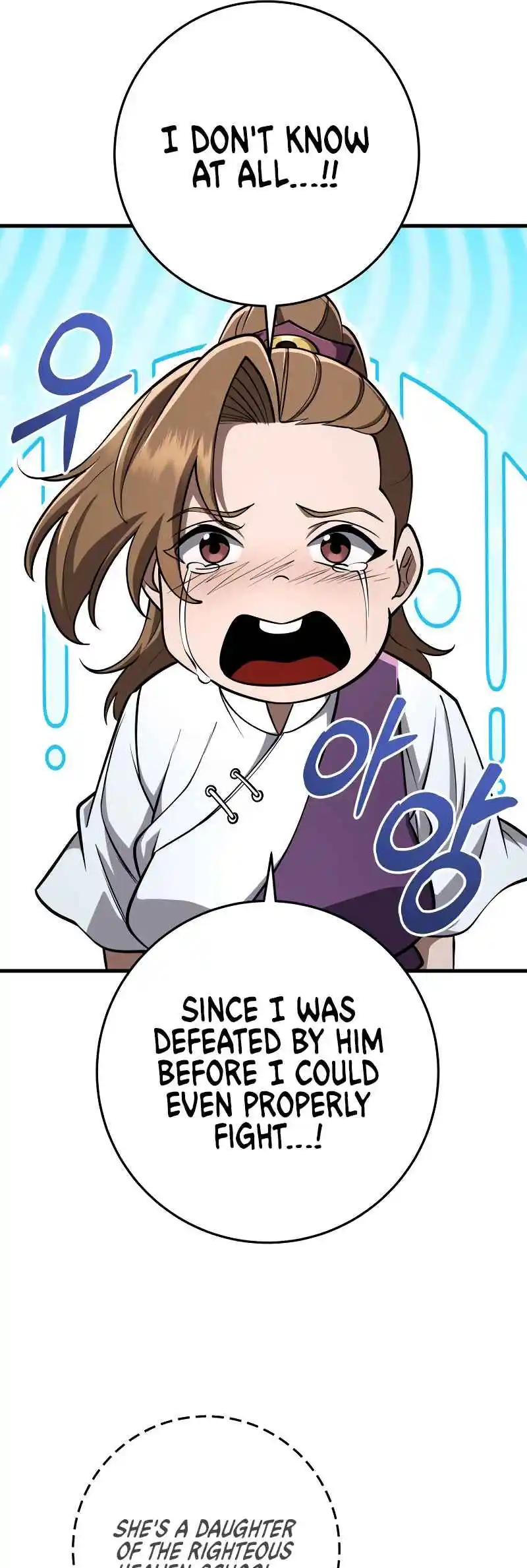 Nine Heavens Swordmaster Vol.2 Ch.87