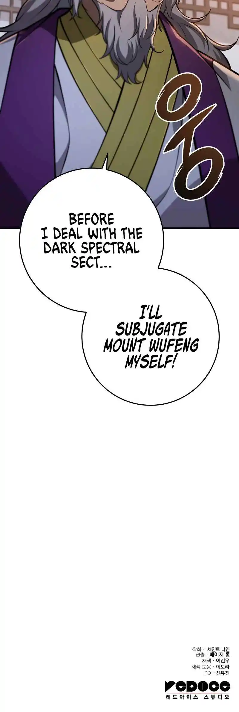 Nine Heavens Swordmaster Vol.2 Ch.87