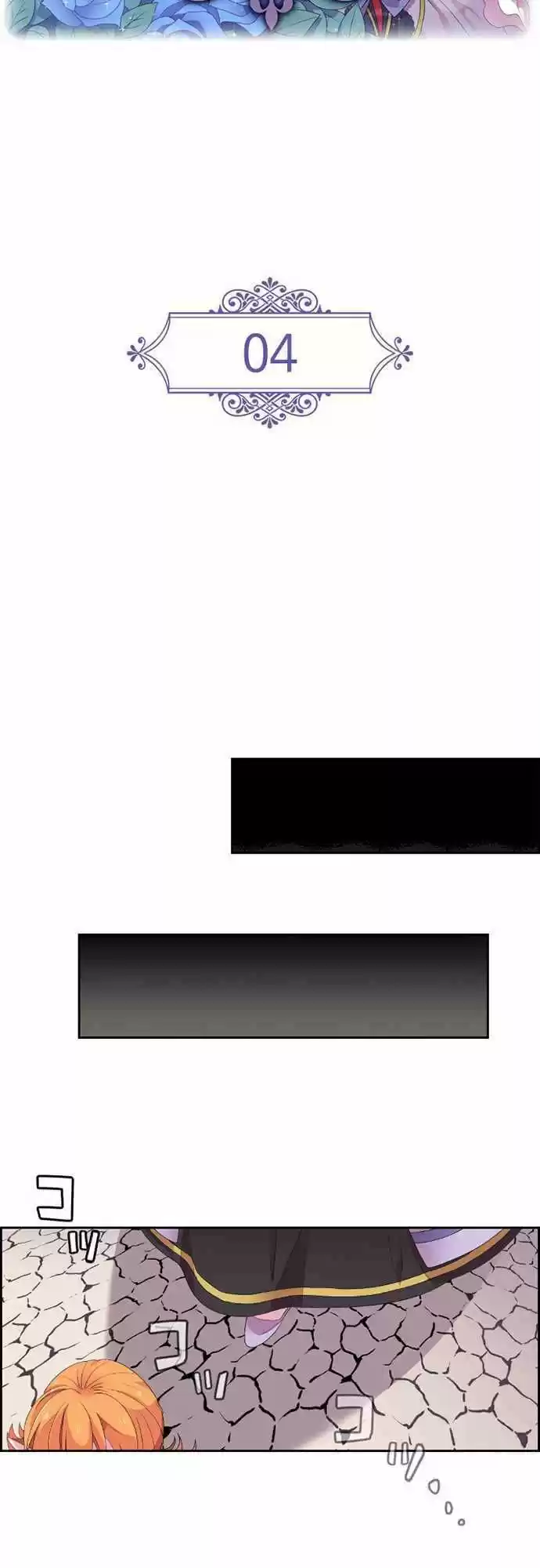 Ningen Desuga Maou Totsugu Koto Ni Narimashita 4