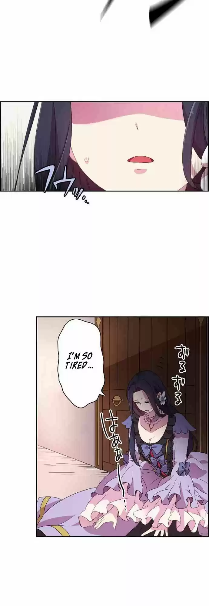 Ningen Desuga Maou Totsugu Koto Ni Narimashita 4