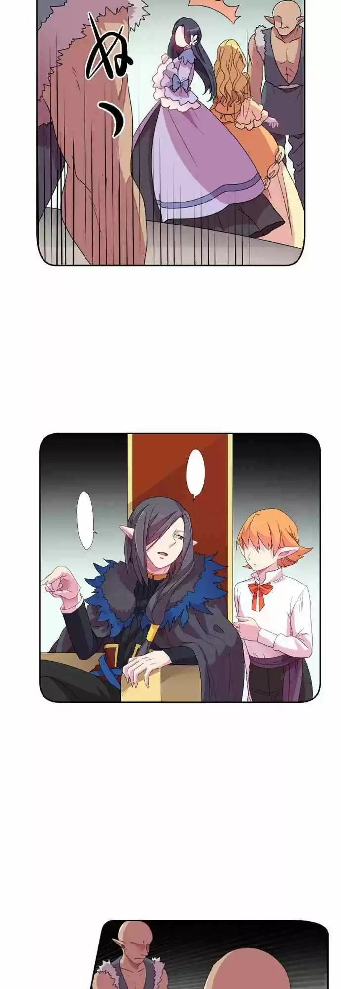 Ningen Desuga Maou Totsugu Koto Ni Narimashita 4