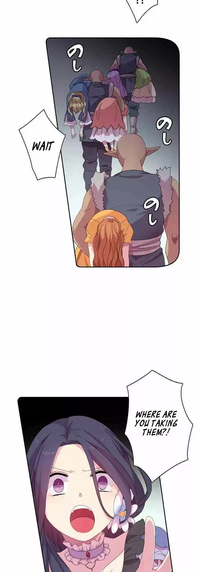 Ningen Desuga Maou Totsugu Koto Ni Narimashita 4