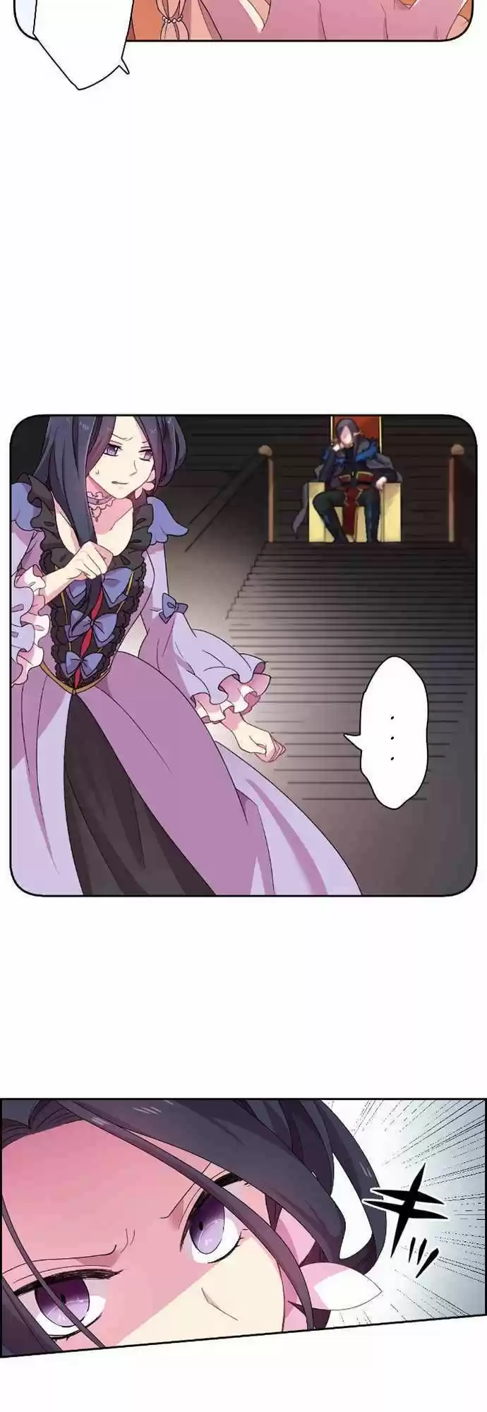 Ningen Desuga Maou Totsugu Koto Ni Narimashita 4