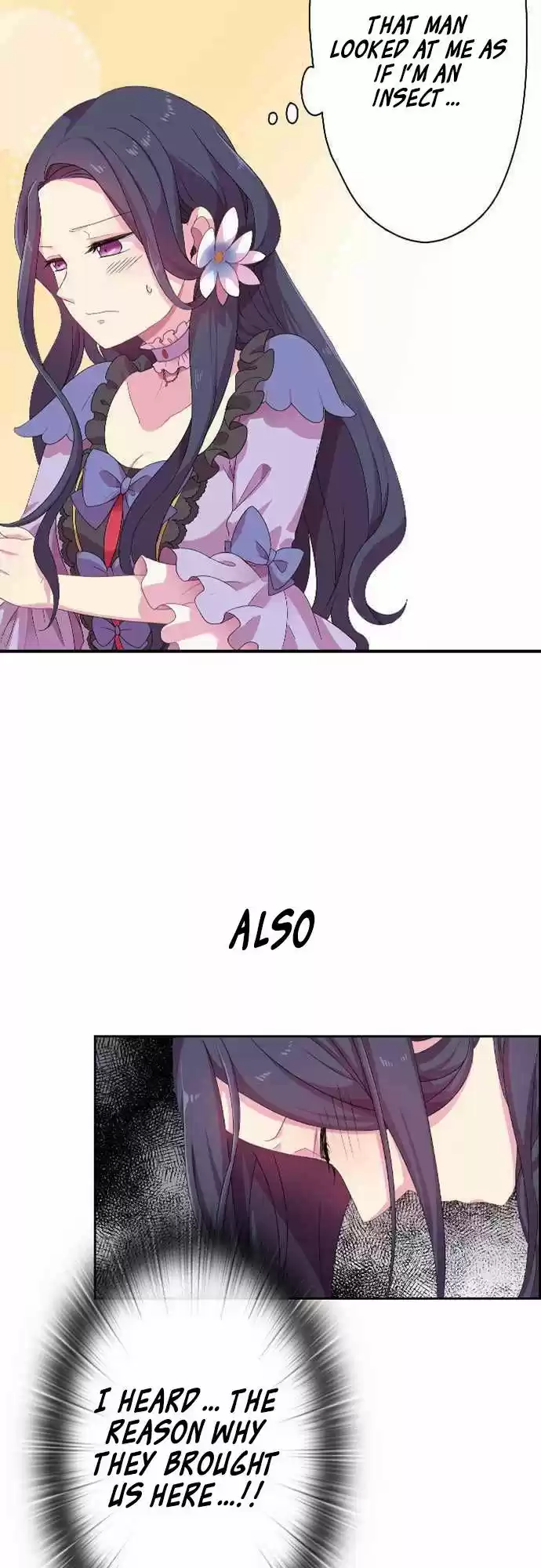 Ningen Desuga Maou Totsugu Koto Ni Narimashita 4