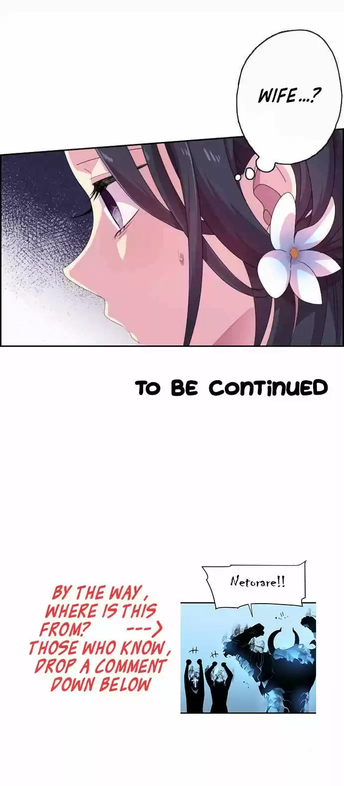 Ningen Desuga Maou Totsugu Koto Ni Narimashita 4