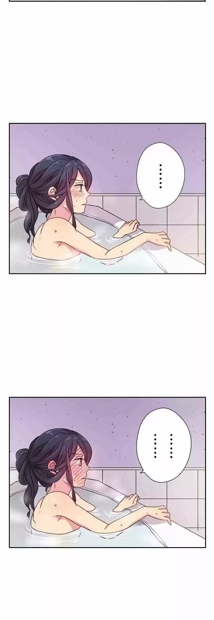 Ningen Desuga Maou Totsugu Koto Ni Narimashita 5