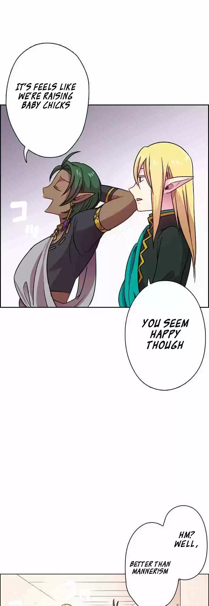 Ningen Desuga Maou Totsugu Koto Ni Narimashita 5