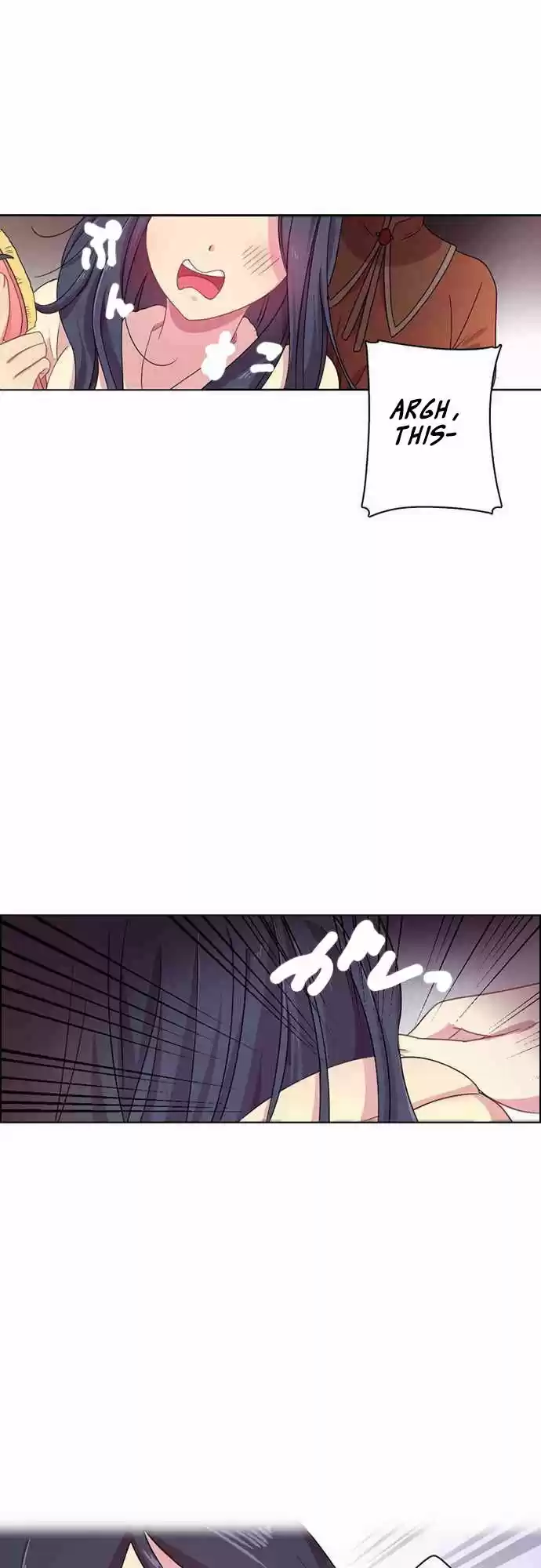 Ningen Desuga Maou Totsugu Koto Ni Narimashita 5