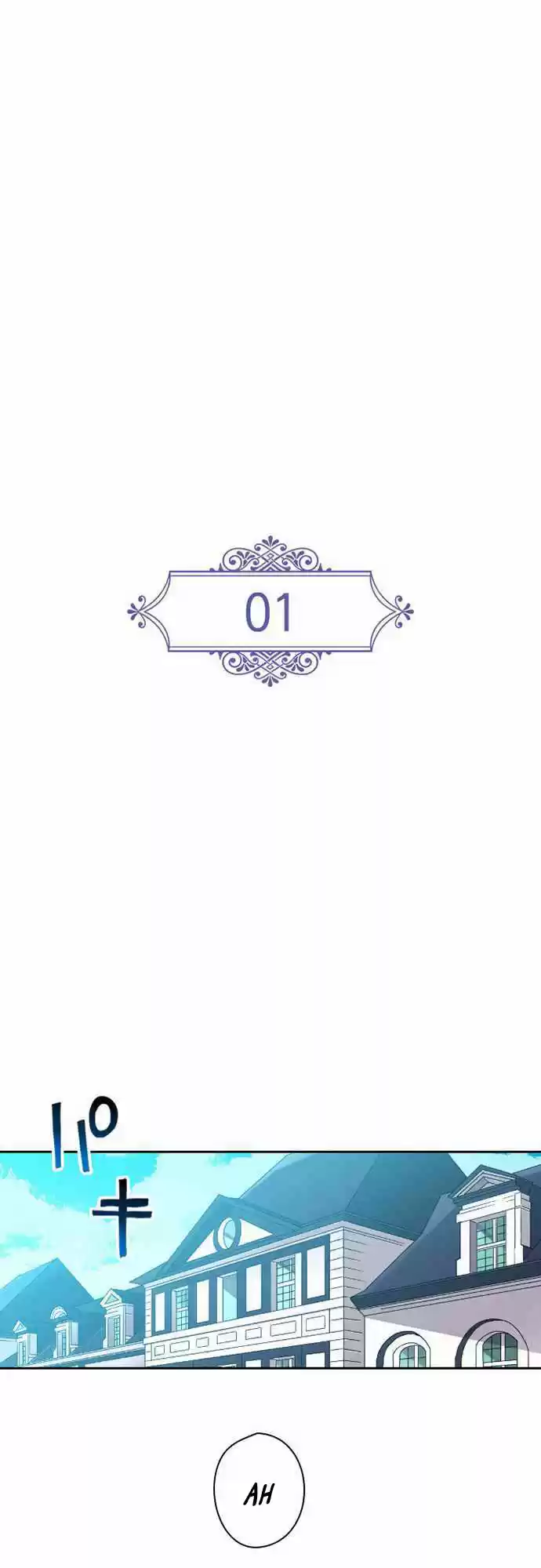 Ningen Desuga Maou Totsugu Koto Ni Narimashita Ch. 1