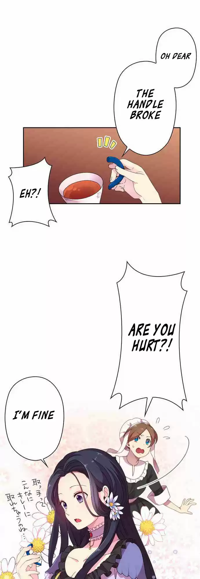 Ningen Desuga Maou Totsugu Koto Ni Narimashita Ch. 1