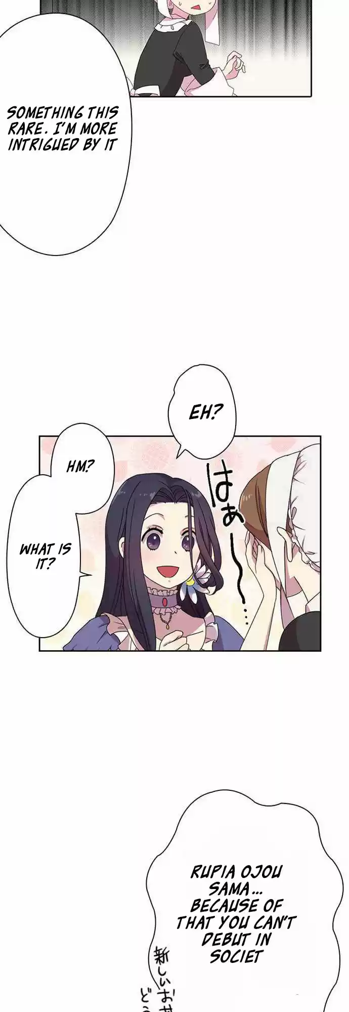 Ningen Desuga Maou Totsugu Koto Ni Narimashita Ch. 1