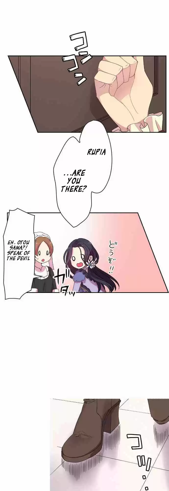 Ningen Desuga Maou Totsugu Koto Ni Narimashita Ch. 1