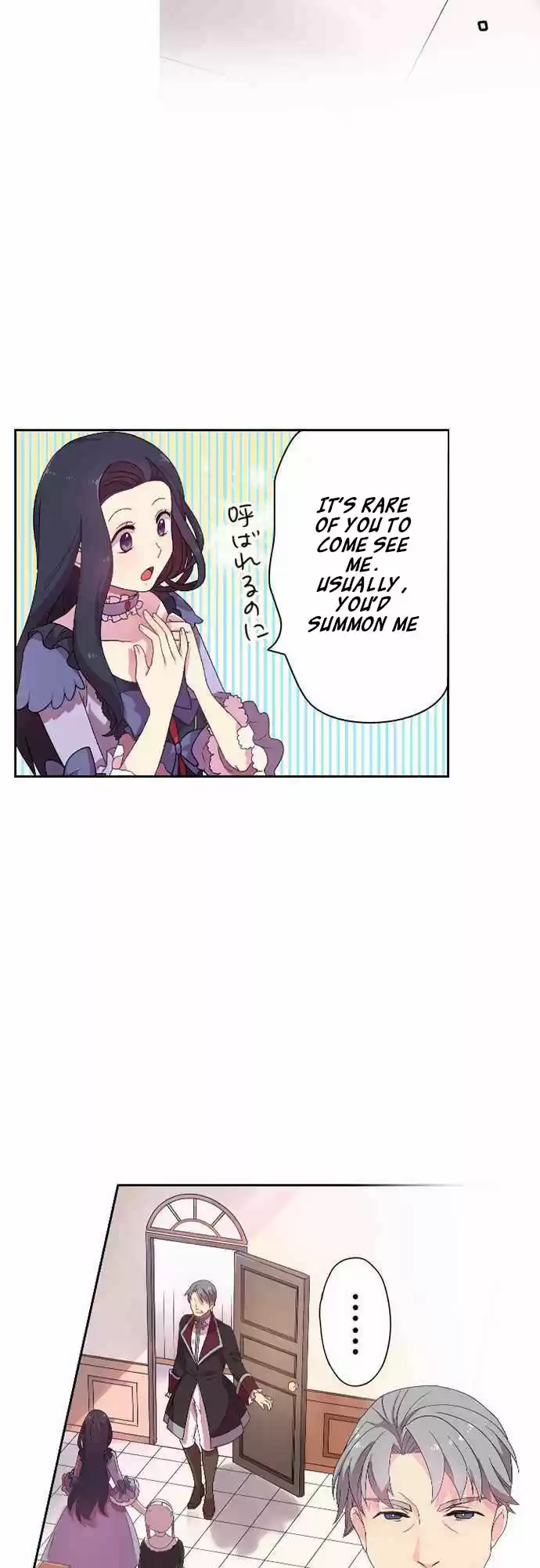 Ningen Desuga Maou Totsugu Koto Ni Narimashita Ch. 1