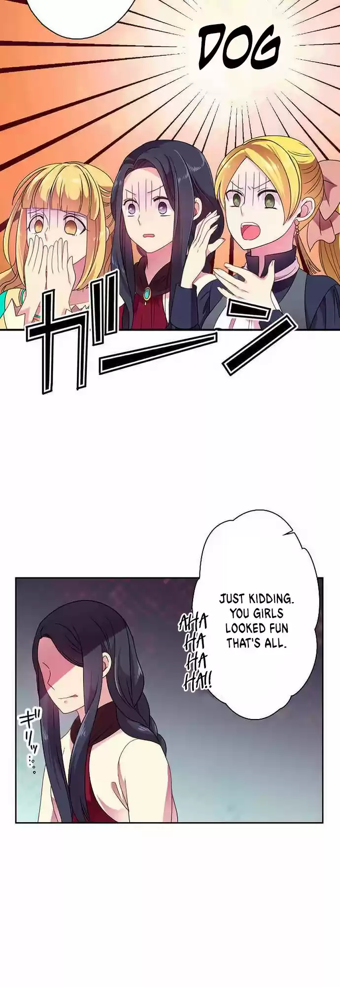 Ningen Desuga Maou Totsugu Koto Ni Narimashita Ch. 10