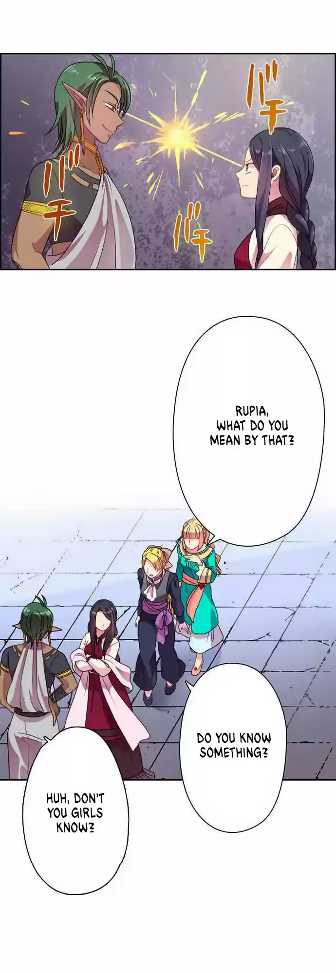 Ningen Desuga Maou Totsugu Koto Ni Narimashita Ch. 10