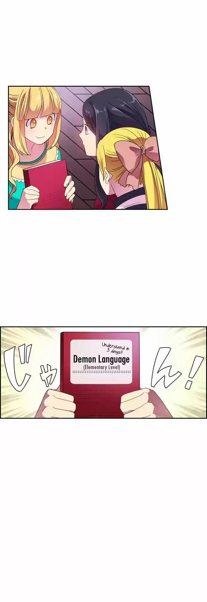 Ningen Desuga Maou Totsugu Koto Ni Narimashita Ch. 10