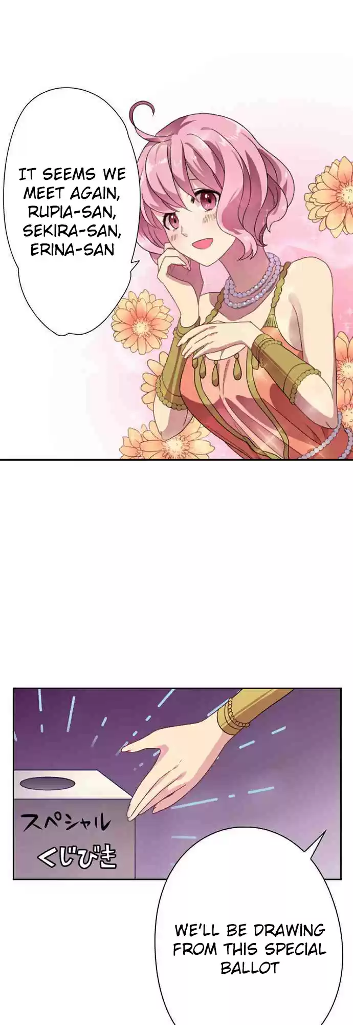 Ningen Desuga Maou Totsugu Koto Ni Narimashita Ch. 11