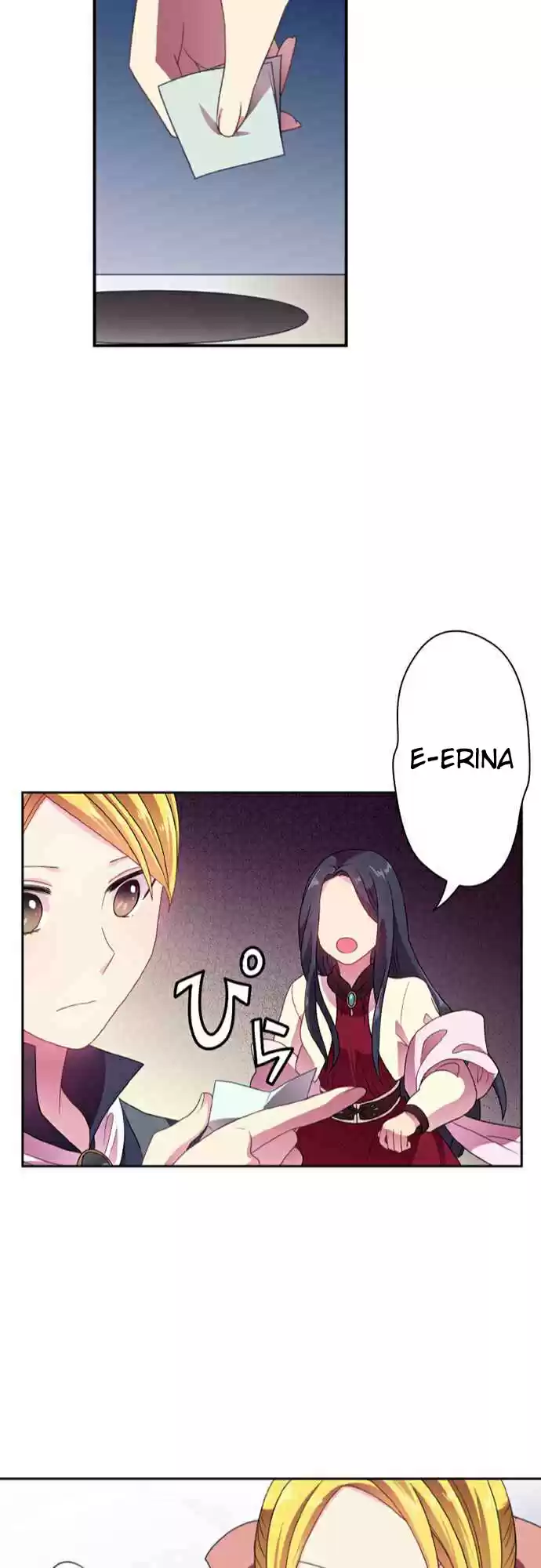 Ningen Desuga Maou Totsugu Koto Ni Narimashita Ch. 11