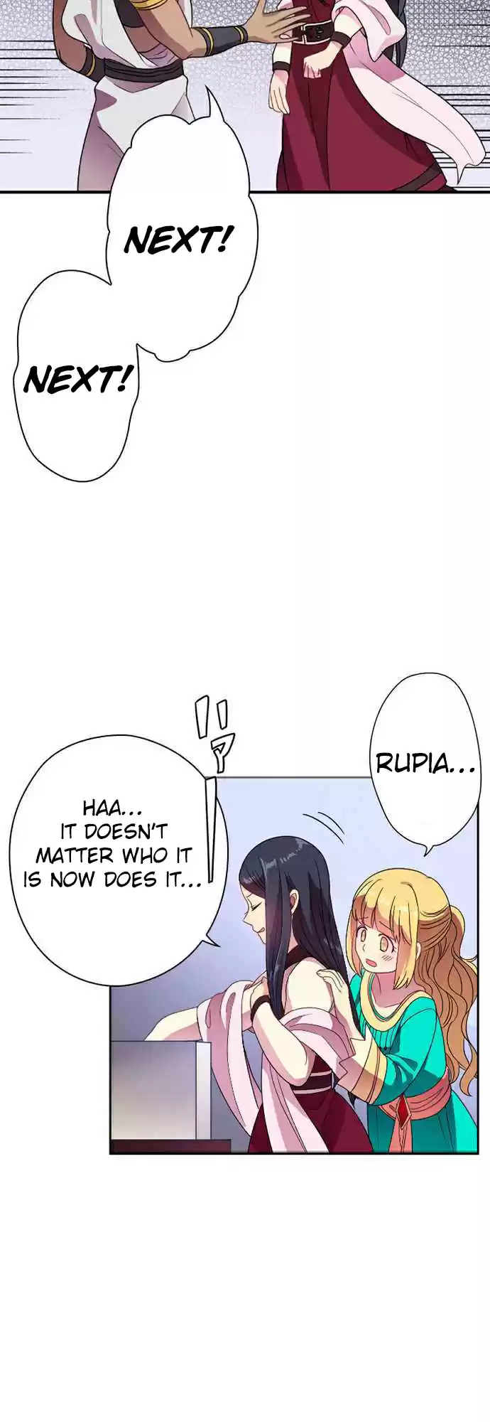 Ningen Desuga Maou Totsugu Koto Ni Narimashita Ch. 11