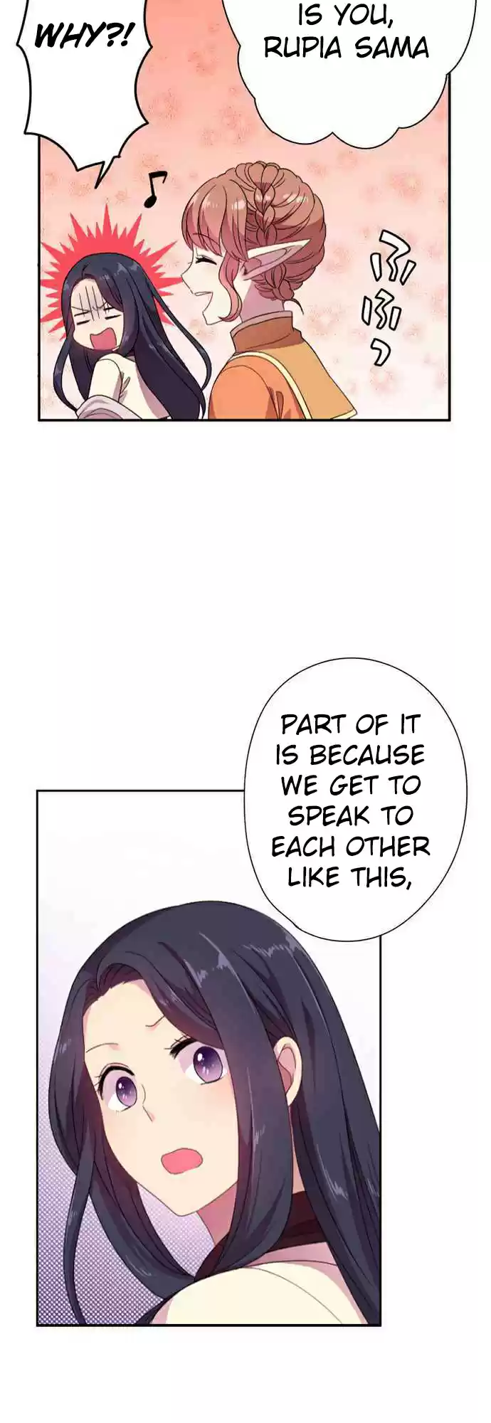 Ningen Desuga Maou Totsugu Koto Ni Narimashita Ch. 11