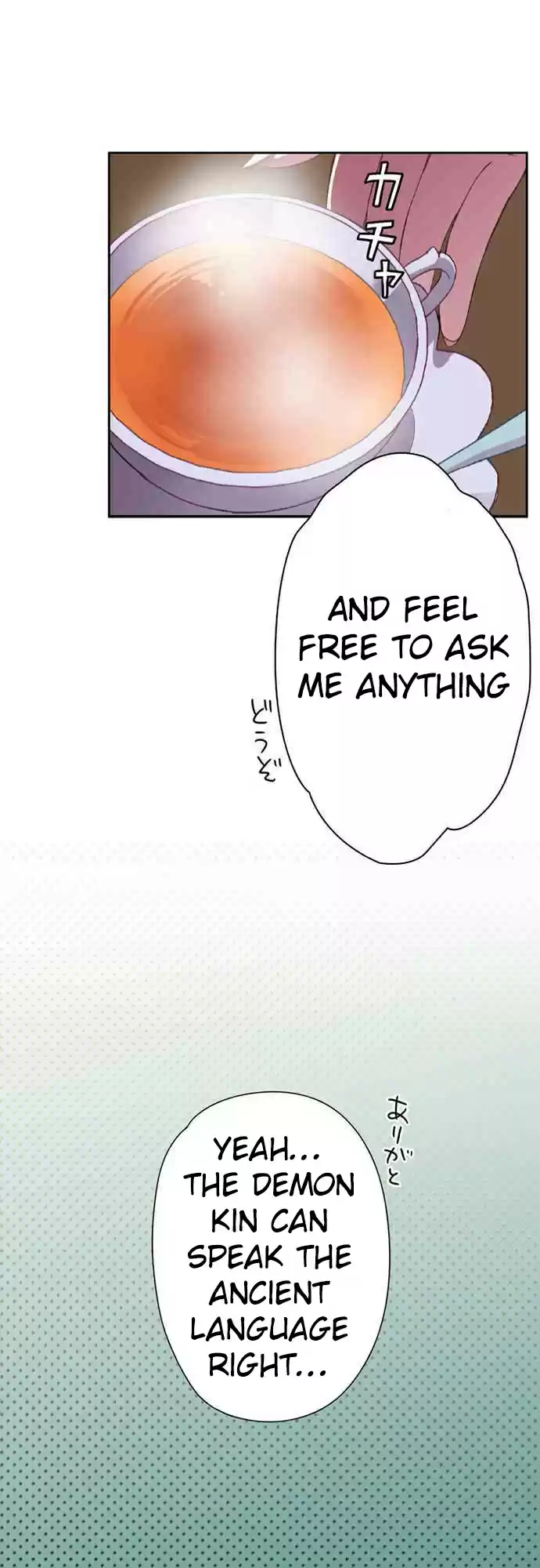 Ningen Desuga Maou Totsugu Koto Ni Narimashita Ch. 11